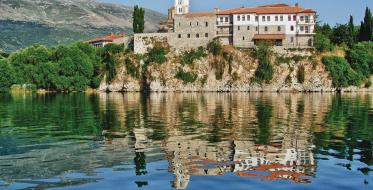 Ohrid: Prestonica kulture i pravoslavlja