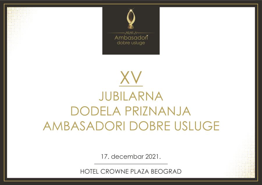 U hotelu Crowne Plaza uskoro najveći događaj u hotelskoj industriji Srbije:
Proglašenje novih “Ambasadora dobre usluge”