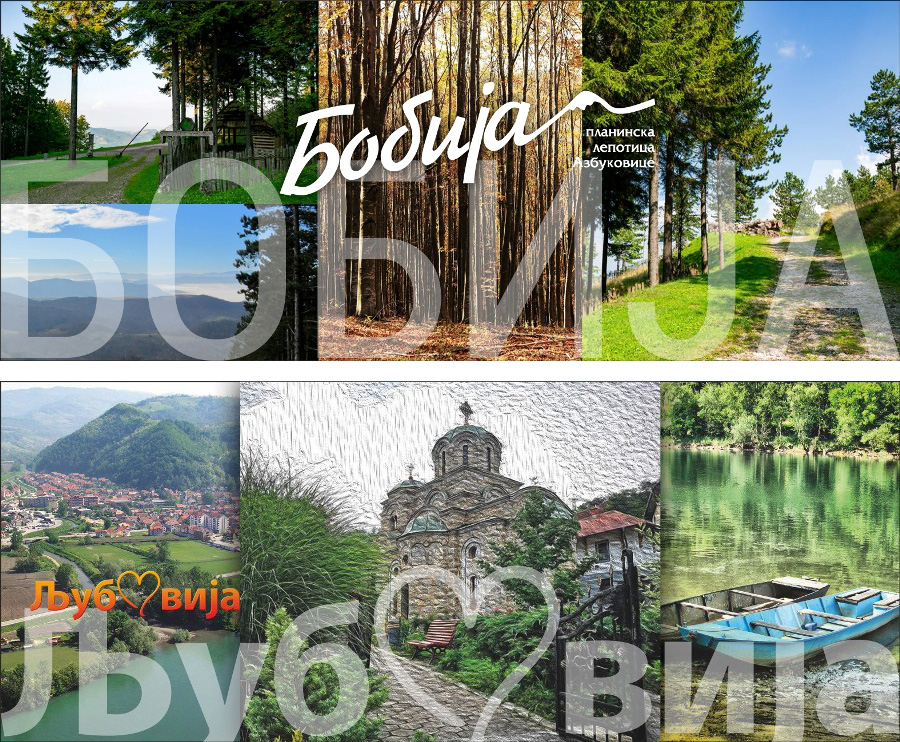 TO grada Ljubovija pripremila nove turističke vodiče za 2019.