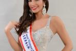 Srpska Miss turizma u trci za titulom 'Miss Tourism World' u Maleziji
