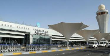 New Visa On Arrival Process at Abu Dhabi International Airport