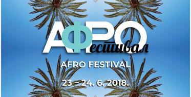 Afro festival 23. i 24. juna u Beogradu