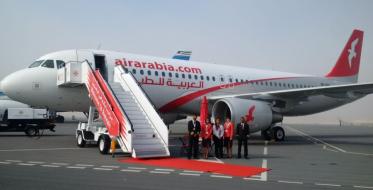 Air Arabia najavila direktne letove od Šardže do Beograda