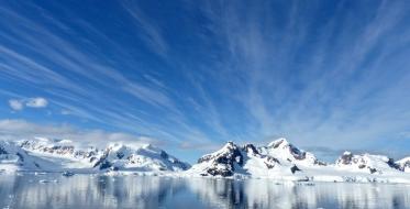 Ledena naučna baza i poslednja oaza prirode