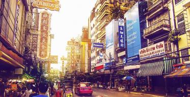 Posetite Bangkok - 