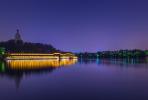 Beihai park