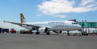 Sirijski Cham Wings nije dobio dozvolu za letove do Beograda