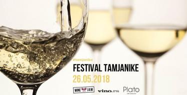 Prvi festival tamjanike u Beogradu