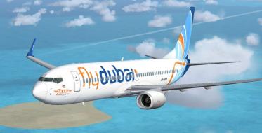 Flydubai: velika jesenja promocija