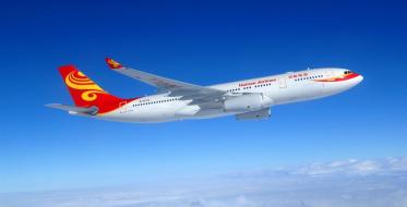 Hainan Airlines ukida liniju Peking-Beograd?