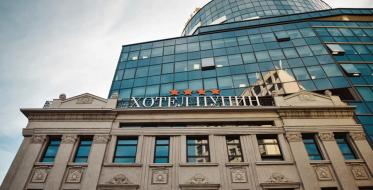 Uskoro: Hotel Pupin u Novom Sadu