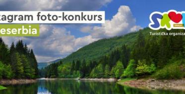 Foto konkurs #seeserbia - Nagrada vikend za dvoje