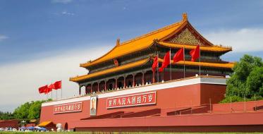Skupštinski odbor prihvatio ukidanje viza za Kinu