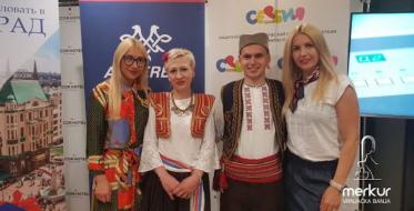 Novi turisti dolaze u Merkur iz Krasnodara