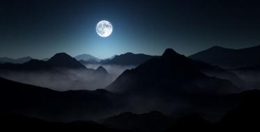Moon fest od 26. do 29. jula na Staroj planini