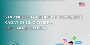 Besplatne vođene ture u Muzeju iluzija