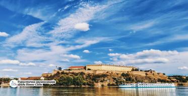 Međunarodna konferencija o Dunavu i turizmu od 3. do 5. decembra u Beogradu