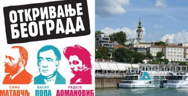 Otkrivanje Beograda kroz besplatne književne šetnje gradom