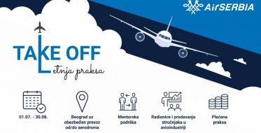 Air Serbia pokreće program plaćene letnje prakse