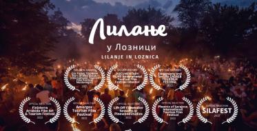 Specijalna nagrada za film 