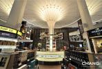 Foto: Changi, airport Singapore