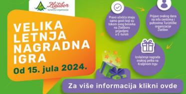 Velika letnja nagradna igra Turističke organizacije 