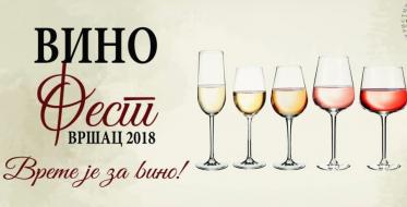 Vinofest 16. i 17. marta u Vršcu