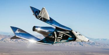 Putovanja u svemir izvesnija - Virgin Galactic obavio uspešan probni let u svemir