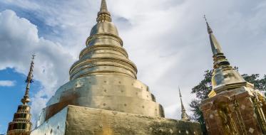 Wat Pra That