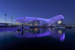 Yas Marina Circuit