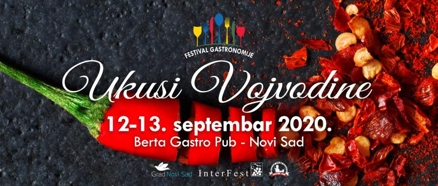 Manifestacije 'INTERFEST' i 'UKUSI VOJVODINE' od 10. do 13. septembra, na Ribarskom ostrvu u Novom Sadu