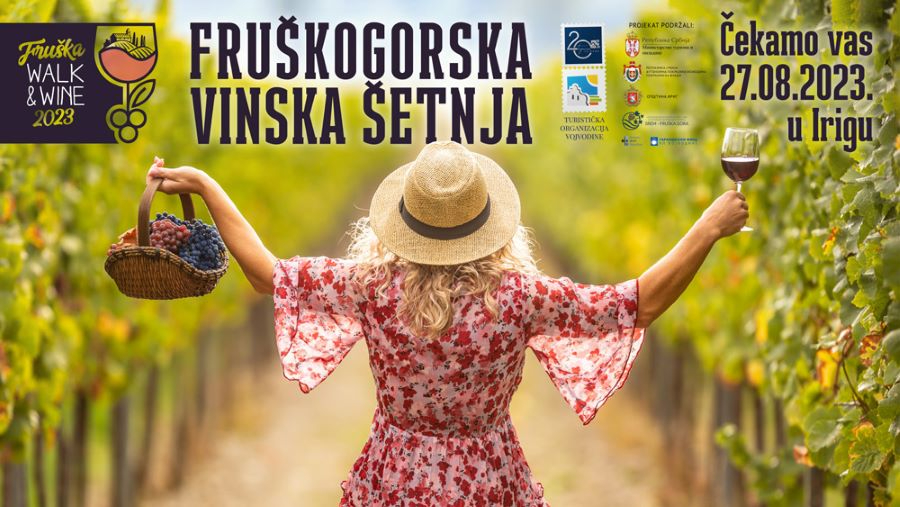 Foto: Turistička organizacija Vojvodine