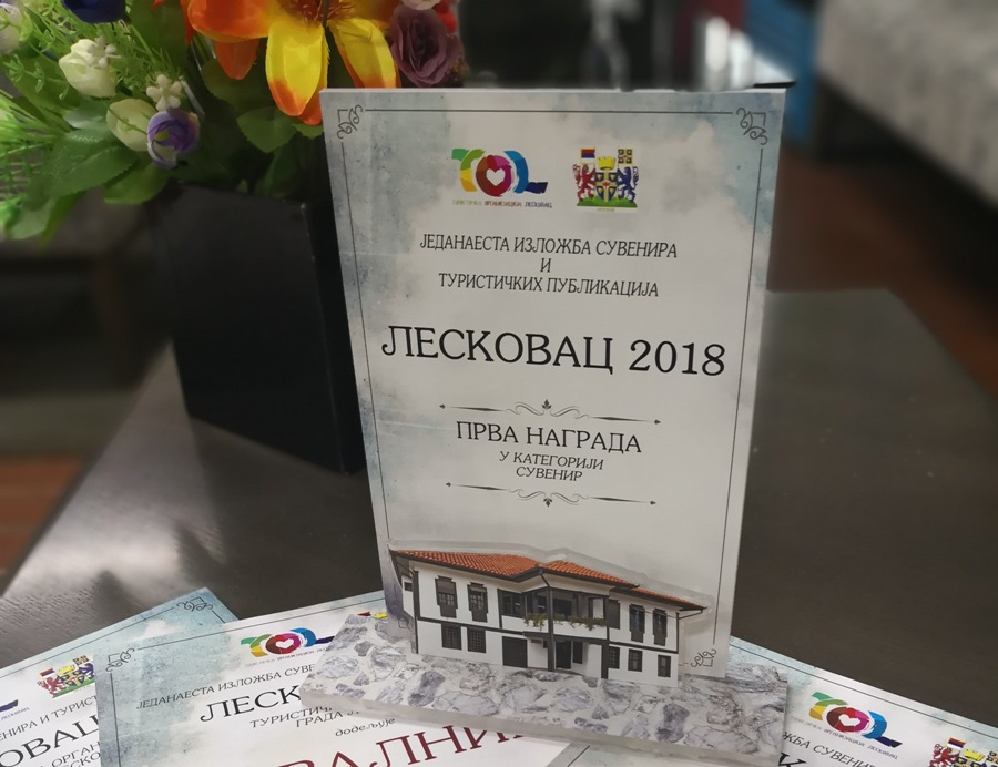 Održana 11. Izložba suvenira i turističkih publikacija u Leskovcu