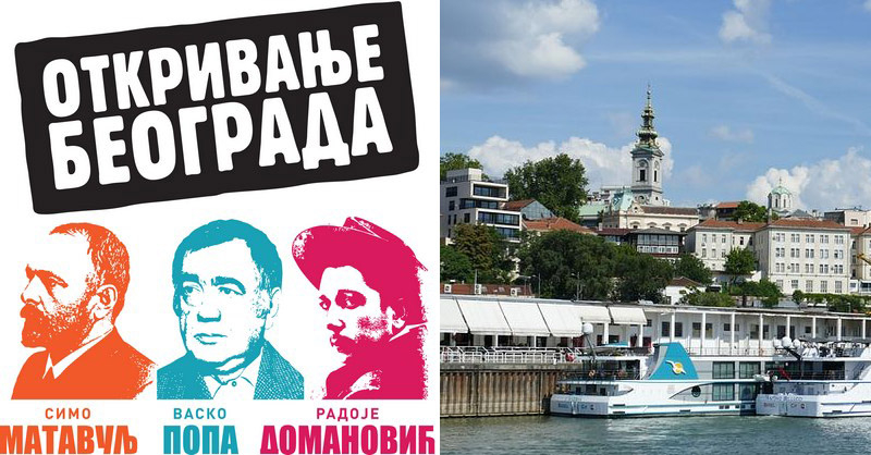 Otkrivanje Beograda kroz besplatne književne šetnje gradom