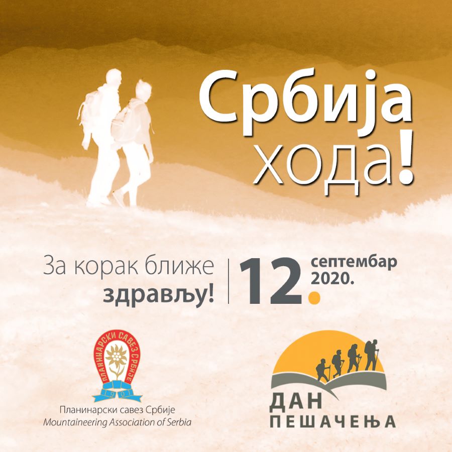 'Dan pešačenja' u više od 50 gradova Srbije